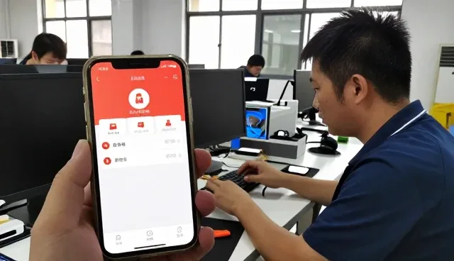APP数字化发展与企业级小程序商城应用分析